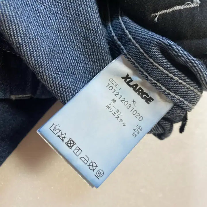 [BUNJANG] Xlarge Denim Shorts / Xlage denim 반바지(xL)