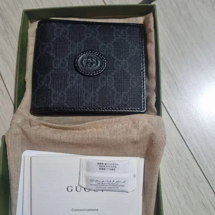 [BUNJANG] Gucci Men&