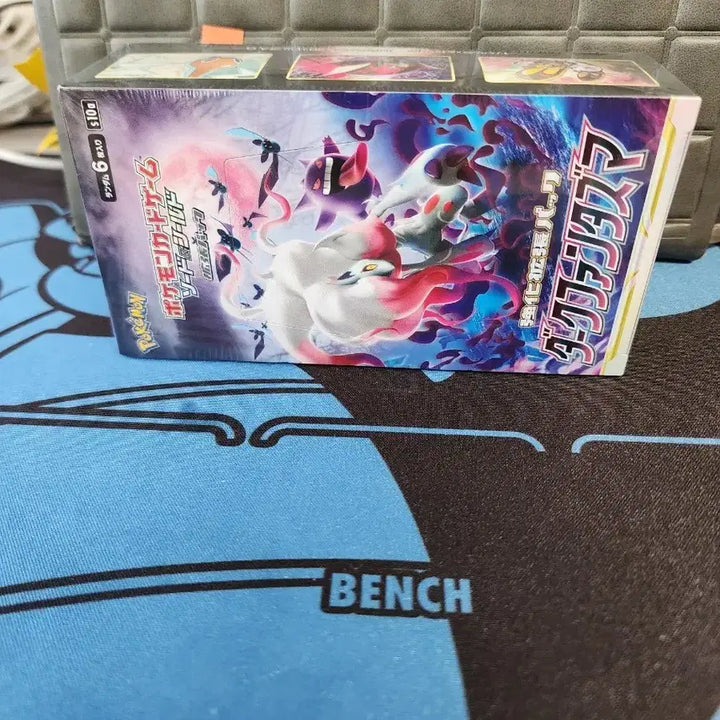 [BUNJANG] Pokemon Dark Phantasma Box Sealed / 일판 포켓몬 카드 다크 판타즈마 박스 미개봉 판매