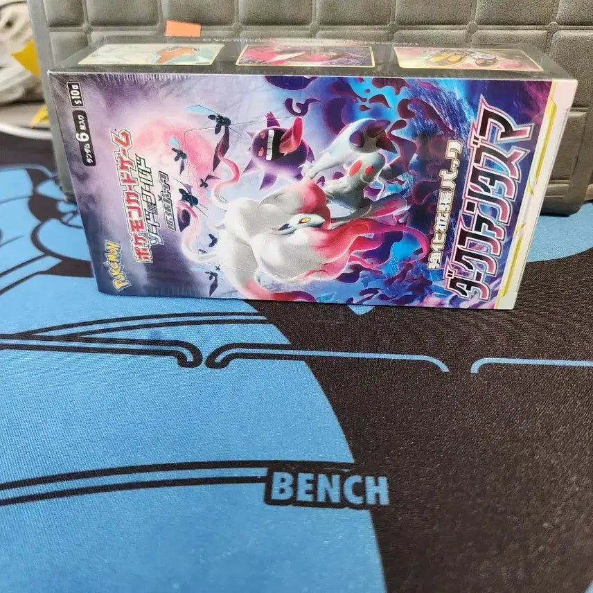 [BUNJANG] Pokemon Dark Phantasma Box Sealed / 일판 포켓몬 카드 다크 판타즈마 박스 미개봉 판매