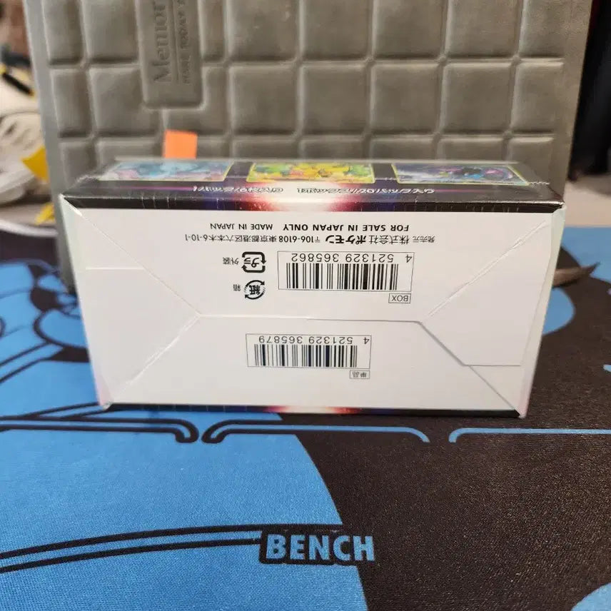 [BUNJANG] Pokemon Dark Phantasma Box Sealed / 일판 포켓몬 카드 다크 판타즈마 박스 미개봉 판매