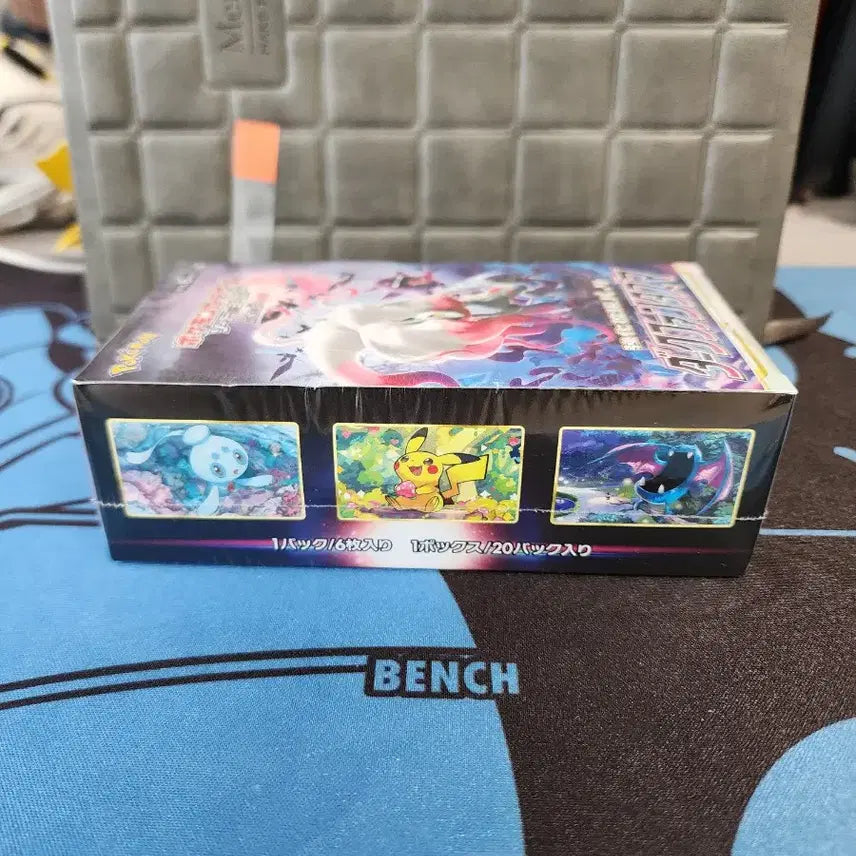 [BUNJANG] Pokemon Dark Phantasma Box Sealed / 일판 포켓몬 카드 다크 판타즈마 박스 미개봉 판매