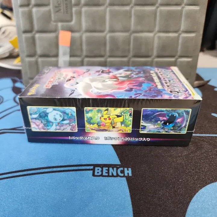 [BUNJANG] Pokemon Dark Phantasma Box Sealed / 일판 포켓몬 카드 다크 판타즈마 박스 미개봉 판매