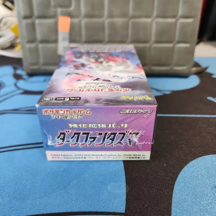 [BUNJANG] Pokemon Dark Phantasma Box Sealed / 일판 포켓몬 카드 다크 판타즈마 박스 미개봉 판매