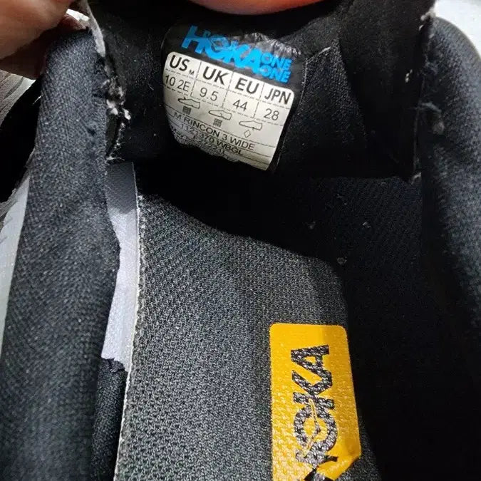 [BUNJANG] Hoka One One Lincoln 3 Sneakers / 호카 오네오네링컨3 사이즈280 세탁하시고 마지막사진확인