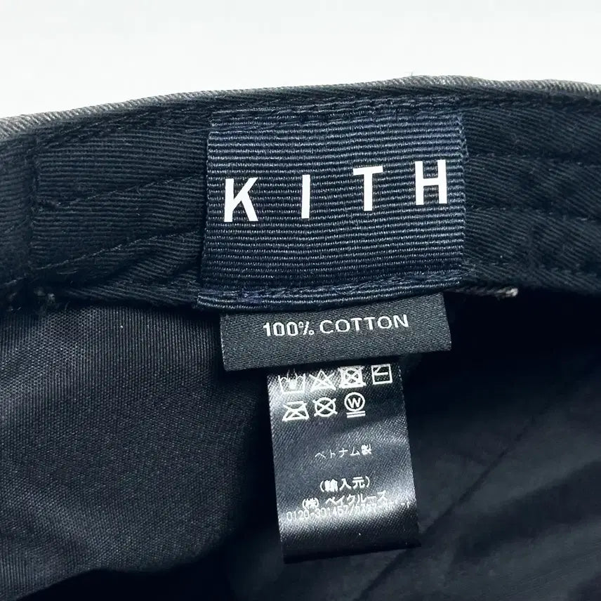 [SOLD OUT] Kith 키스 베이직 자수 로고 볼캡 차콜 그레이