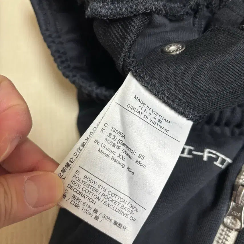[SOLD OUT] 나이키 스탠다드 이슈 드라이핏 반바지 XXL