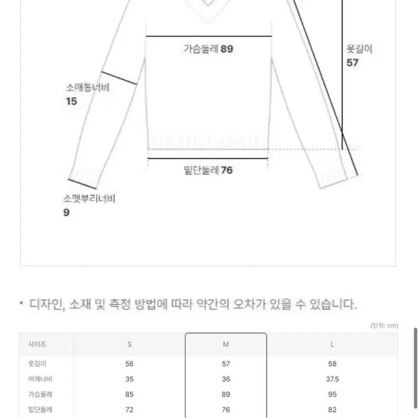 [SOLD OUT] 빈폴 레이디스 브라운 가디건