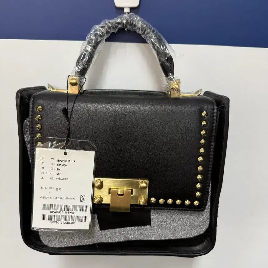 [BUNJANG] CESARE PACIOTTI Crossbody Bag / CESARE PACIOTTI 체사레 파치오티 크로스백