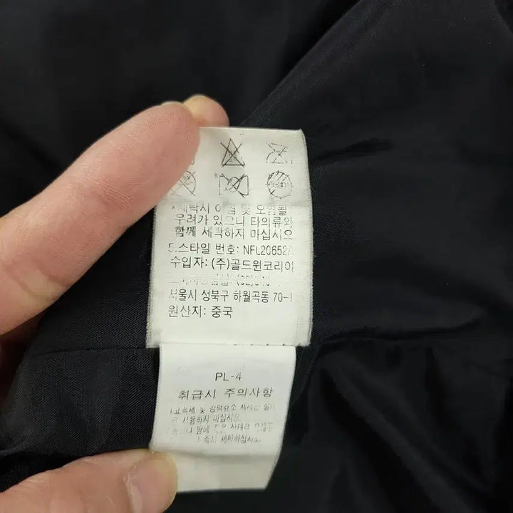 [SOLD OUT] 노스페이스 블랙 그레이 로고 투웨이지퍼 체스트포켓 후드 바람막이 자켓 L