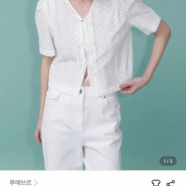 [SOLD OUT] (새상품) 루에브르 블라우스