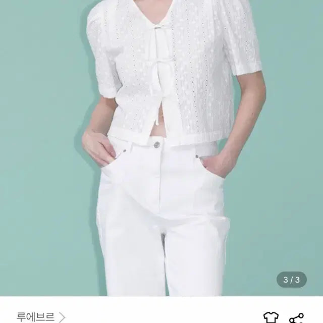 [SOLD OUT] (새상품) 루에브르 블라우스