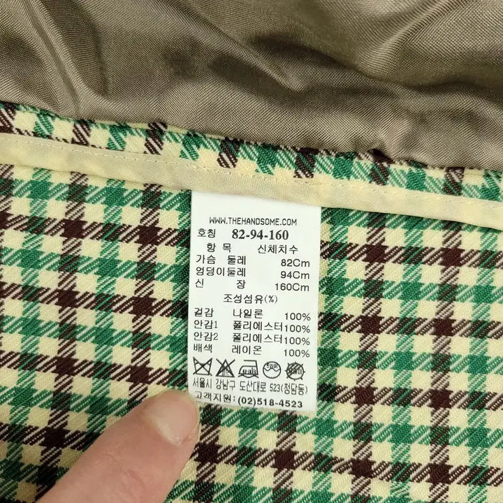 [SOLD OUT] TIME 타임 한섬 그린 베이지 브라운 배색 건클럽 체크패턴 체스트포켓