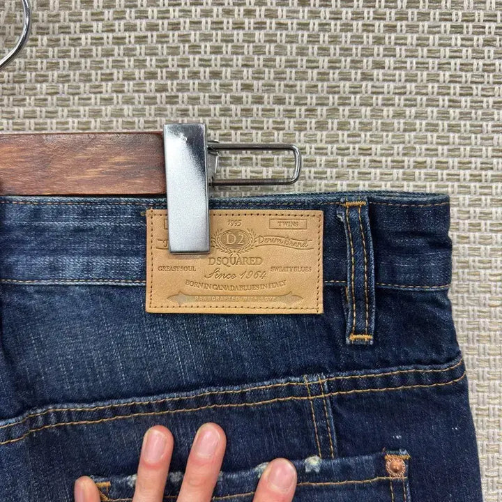 [BUNJANG] Dsquared2 Denim Jeans 50 / 디스퀘어드2 데님 청바지 50 A10048