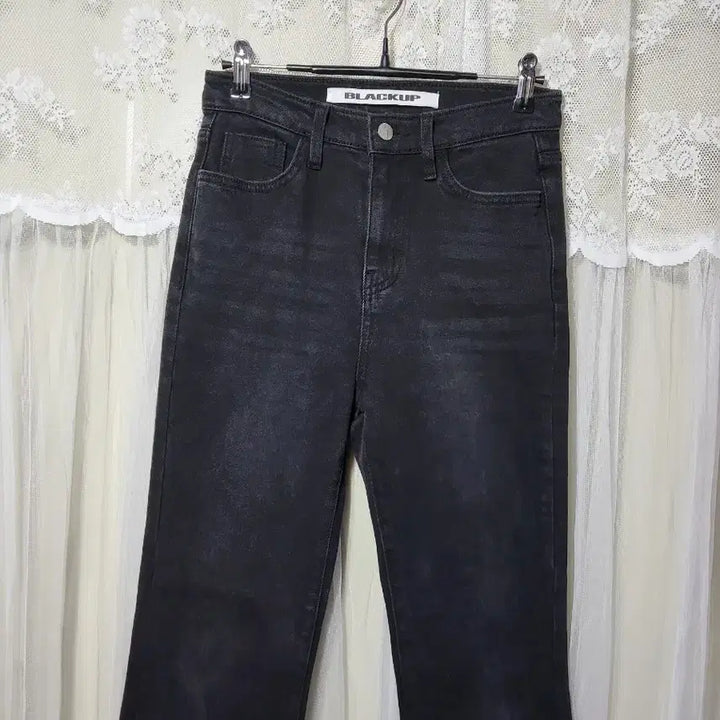 [BUNJANG] BLACKUP Black Bootcut Denim Pants / 블랙업 BLACKUP 블랙 부츠컷 데님 팬츠