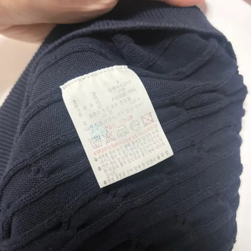 [SOLD OUT] 105-110) Lacoste 라코스테 케이블 반팔 폴로셔츠 네이비