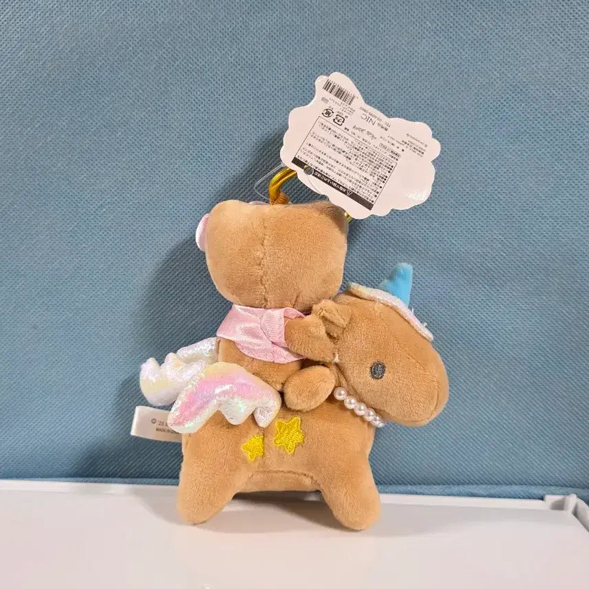 [BUNJANG] Sanrio Tanning Unicorn Keyring / 산리오 태닝 유니콘 인형키링