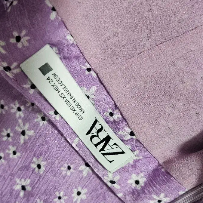 [BUNJANG] ZARA Lavender Skirt / ZARA 상태굿 연보라 치마..
