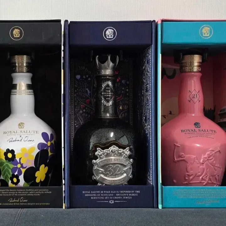 [SOLD OUT] 로얄살루트 컬렉션 공병 일괄