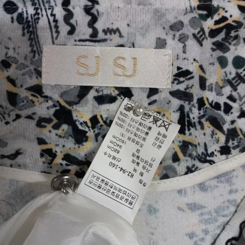 [BUNJANG] B4-24 SJ Pattern Dress / B4-24/시스템진SJ 허리끈조절 패턴 원피스 여성