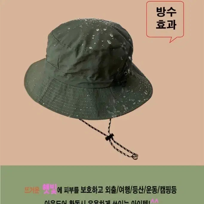 [BUNJANG] Unisex Foldable Outdoor Hat / 새상품) 무료배송!! 남녀공용 포켓 접이식 아웃도어 모자 등산모자