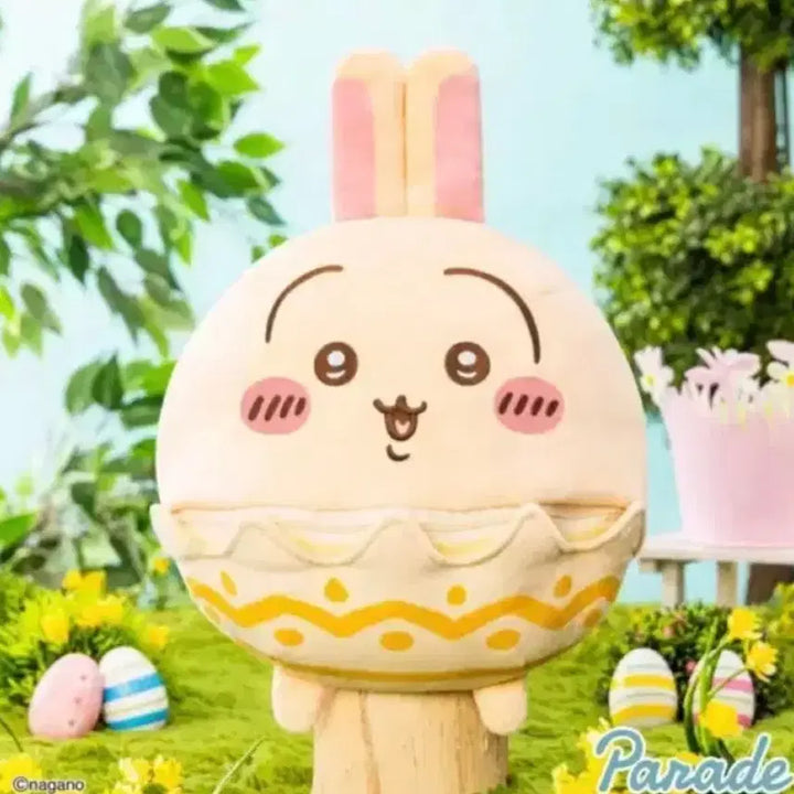 [BUNJANG] Munjakgwi Usagi Easter Edition Plush Doll / 새상품) 먼작귀 우사기 부활절 에디션 인형