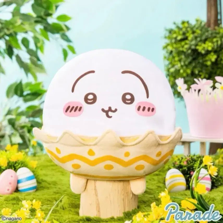 [BUNJANG] Munjakgwi Usagi Easter Edition Plush Doll / 새상품) 먼작귀 우사기 부활절 에디션 인형