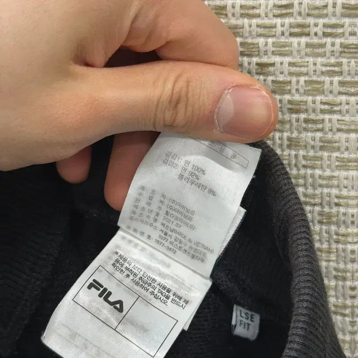 [SOLD OUT] 필라 조거 츄리닝바지 XL M16950