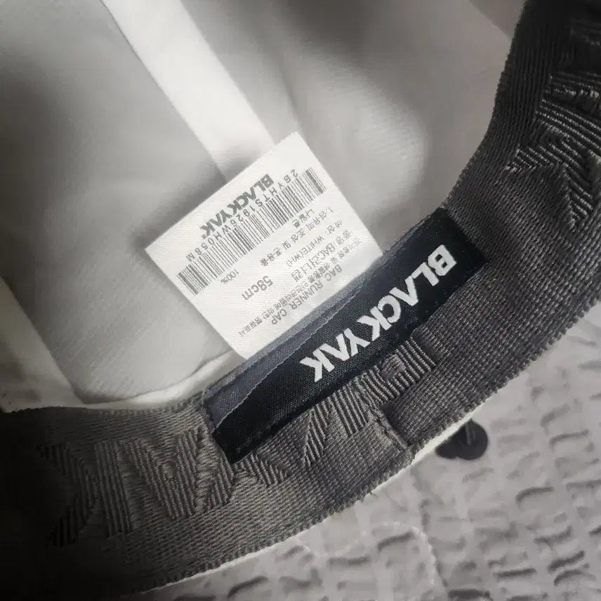 [BUNJANG] Black Yak White Mesh Cap / BAC 화이트 메쉬 캡 모자 블랙야크 등산 캠프 캠핑 운동 빈티지 올드스