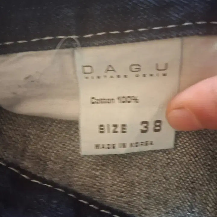 [BUNJANG] Vintage Enamel Blue Shorts 38 / 칠보 청반바지 38