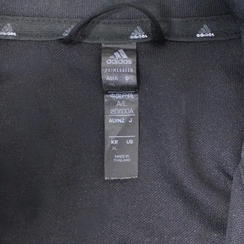 [BUNJANG] Adidas Black and White Track Top Jersey / Adidas 아디다스 검흰 트랙탑 져지