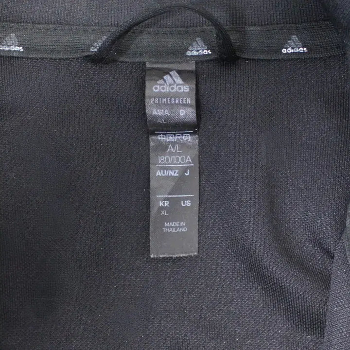 [BUNJANG] Adidas Black and White Track Top Jersey / Adidas 아디다스 검흰 트랙탑 져지