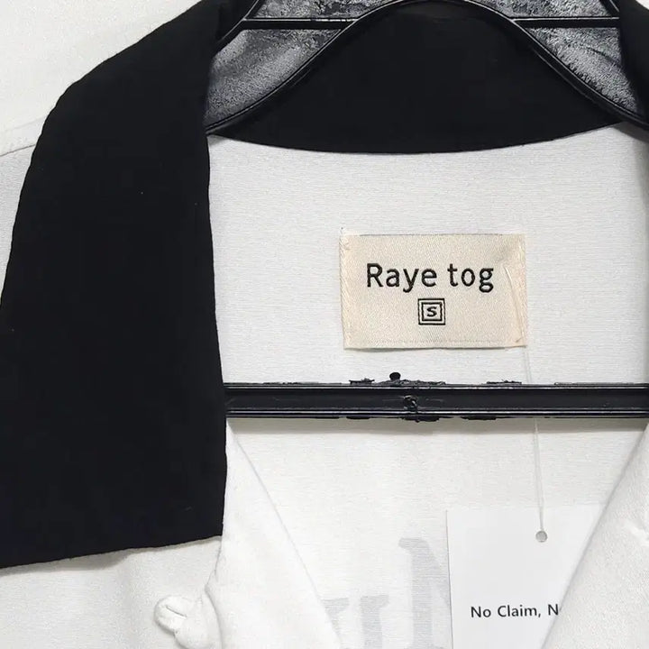 [BUNJANG] Raye Tog Bowling Shirt White S / 레이토그(Raye tog) 볼링셔츠 오픈카라 반팔 셔츠 화이트 S / 레