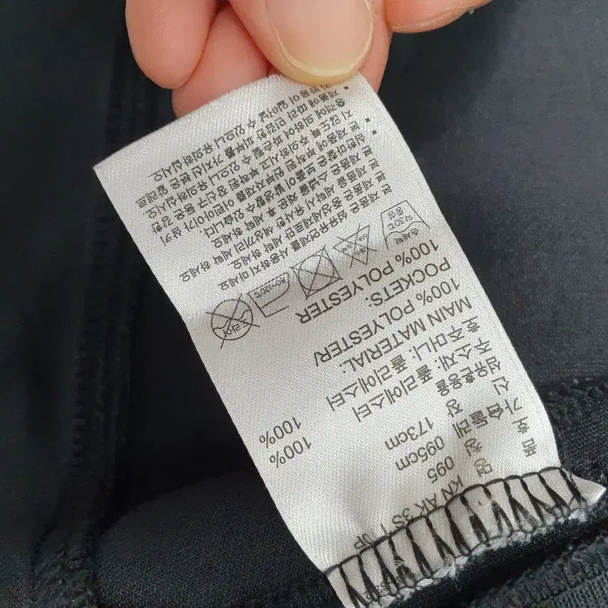 [BUNJANG] Adidas Tri-Stripe Track Top Black (95) / 아디다스 져지 삼선 트랙탑 블랙 95
