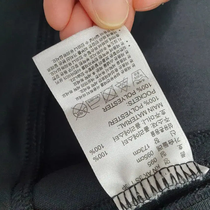 [BUNJANG] Adidas Tri-Stripe Track Top Black (95) / 아디다스 져지 삼선 트랙탑 블랙 95