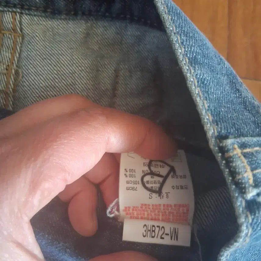 [BUNJANG] Tommy Hilfiger Denim Pants / 타미힐피거 청바지 데님 팬츠 허리 41cm