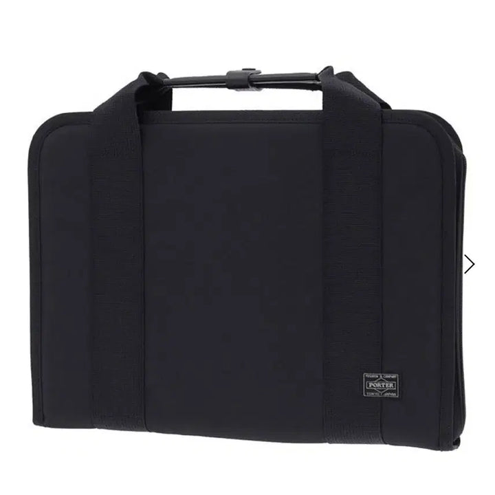 [BUNJANG] Yoshida Porter Briefcase / 요시다포터 브리프케이스 서류가방