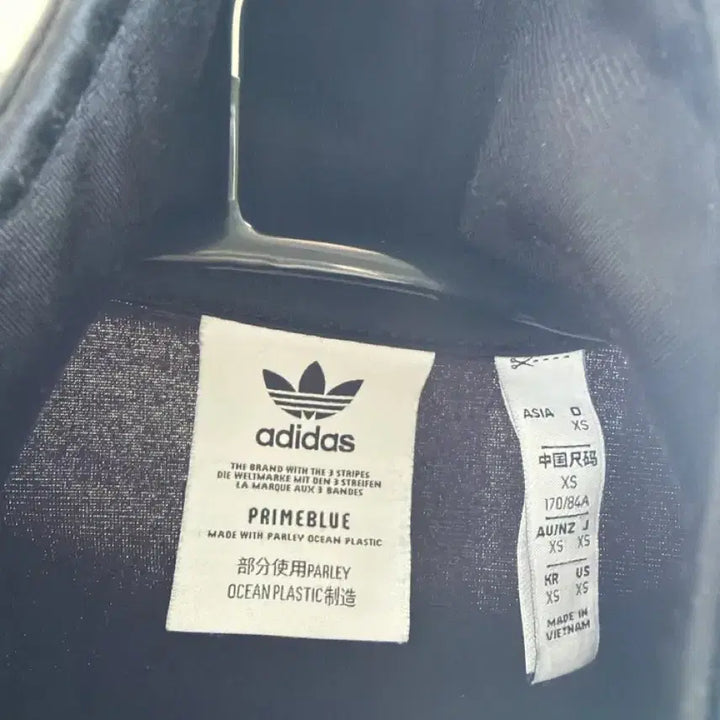 [BUNJANG] Adidas Jersey / 아디다스 져지