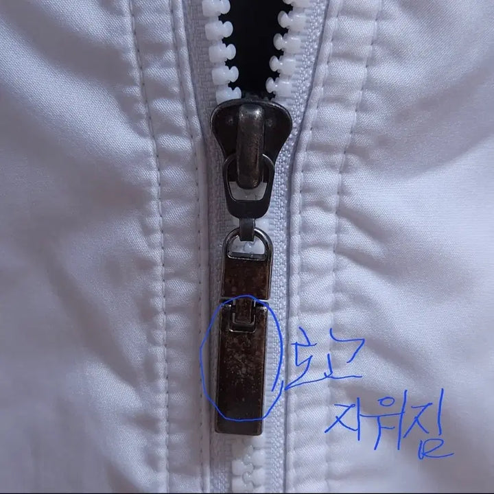 [SOLD OUT] 버버리 사파리형자켓 점퍼