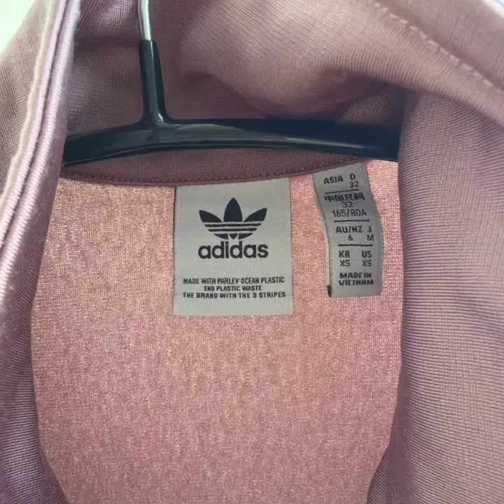 [BUNJANG] Adidas Jersey / 아디다스져지