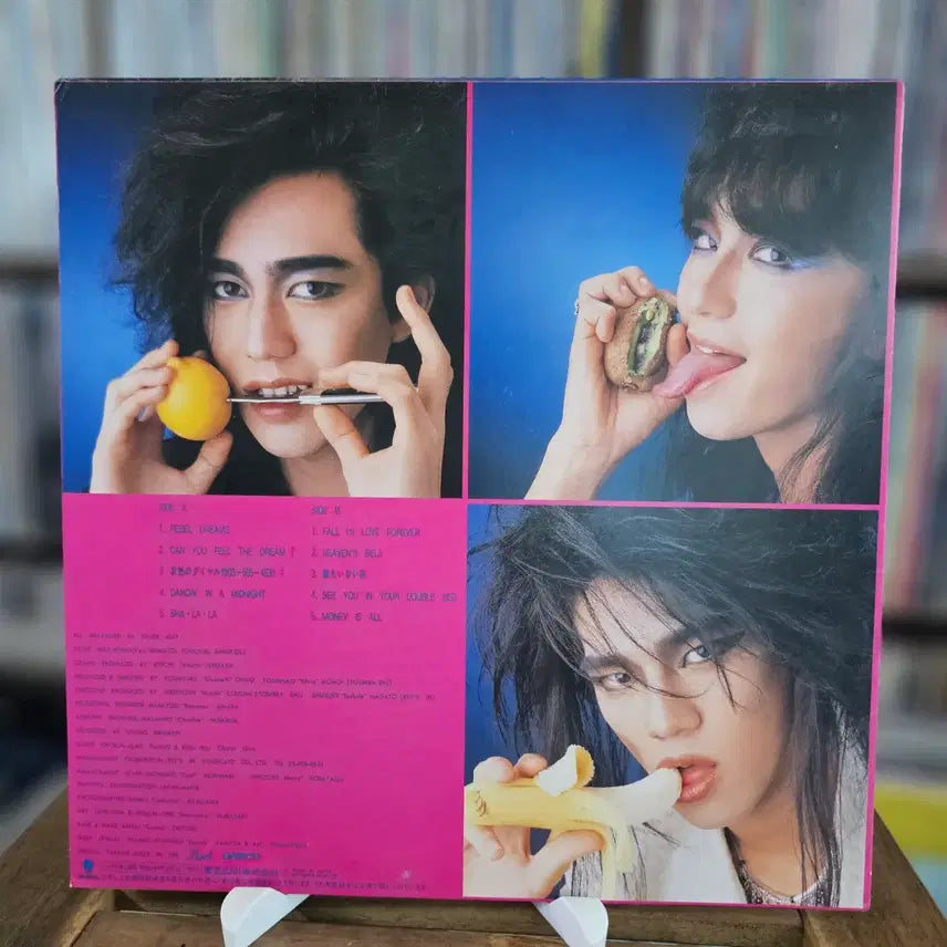 [BUNJANG] Killer May Rebel Dreams LP Vinyl Record / (일본 하드록, 글램 메탈 밴드 킬러 메이) Killer May LP