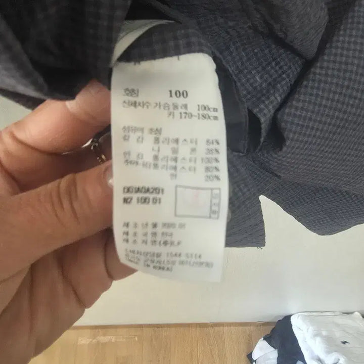 [BUNJANG] Daks Check Pattern Cotton Jacket / 닥스  체크 면 자켓