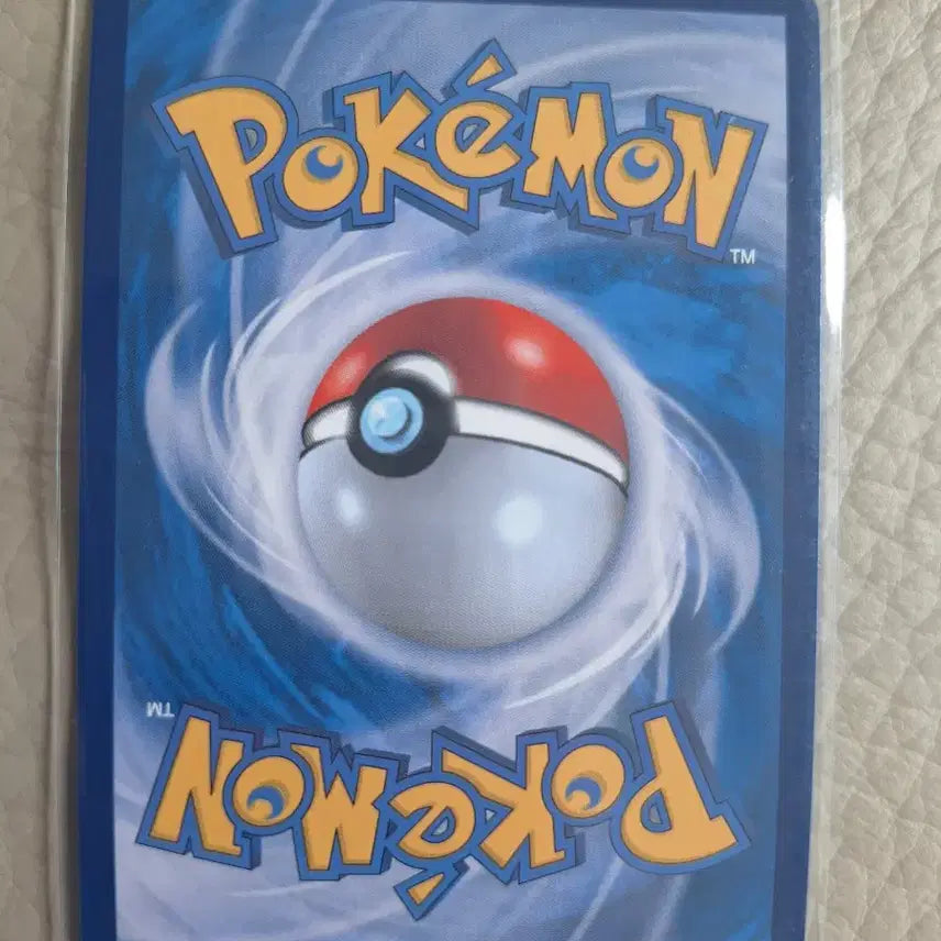 [BUNJANG] Pokemon Genesect EX Card / 포켓몬 카드 게노세크트 EX 164/086