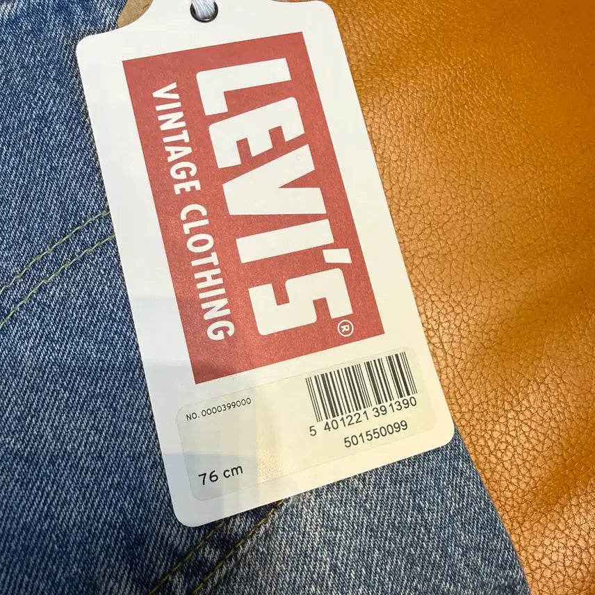 [BUNJANG] Levi&