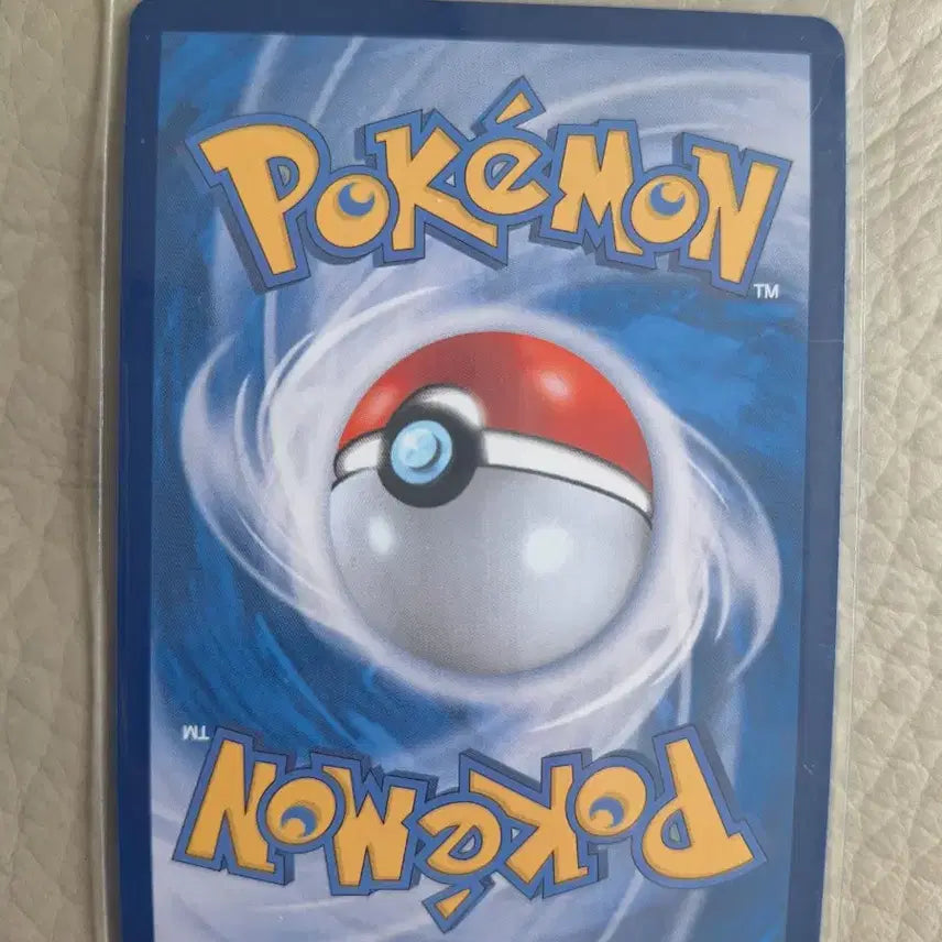 [BUNJANG] Pokemon EX Card 078/063 SR / 포켓몬 어쩌러셔EX 카드 078/063 SR
