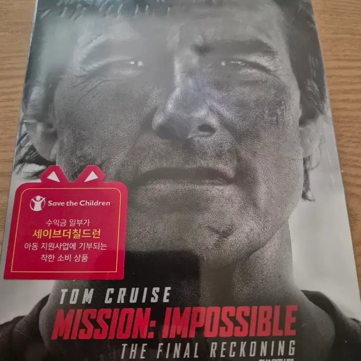 [BUNJANG] Mission: Impossible - Dead Reckoning 4K Blu-ray / 미션 임파서블: 파이널 레코닝 4K 슬립케이스 블루레이