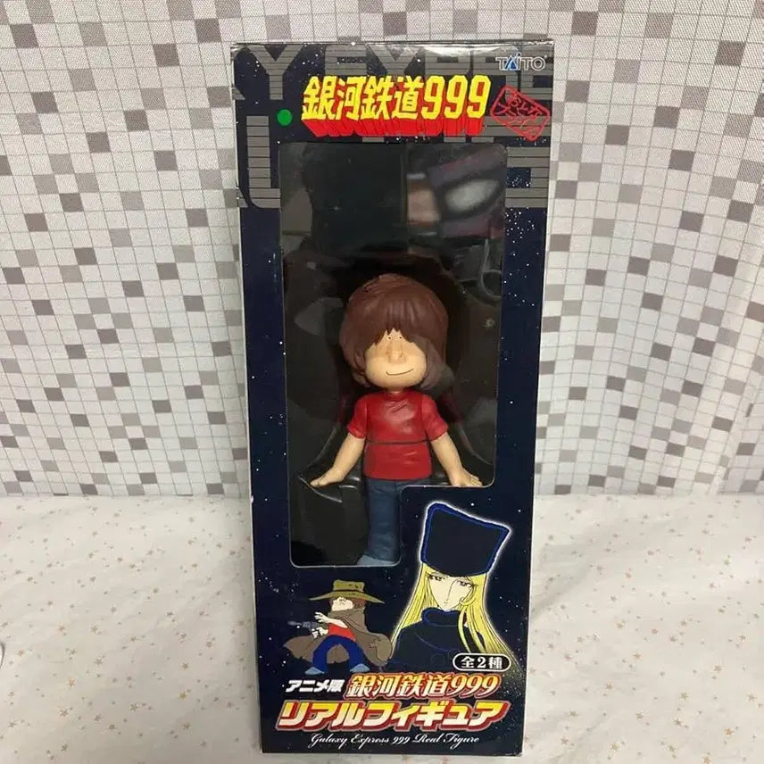 [BUNJANG] Galaxy Express 999 Tetsuro Real Figure Animation Version / 은하철도999 리얼피규어 토치로 철이 애니매이션 버전