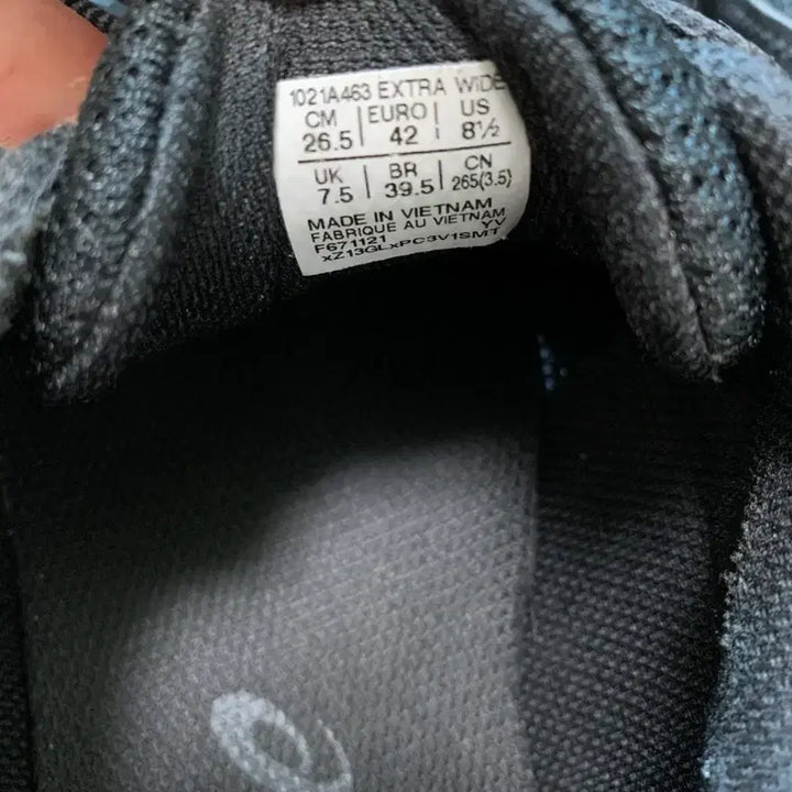 [SOLD OUT] 아식스 조그100T 4E 블랙 265