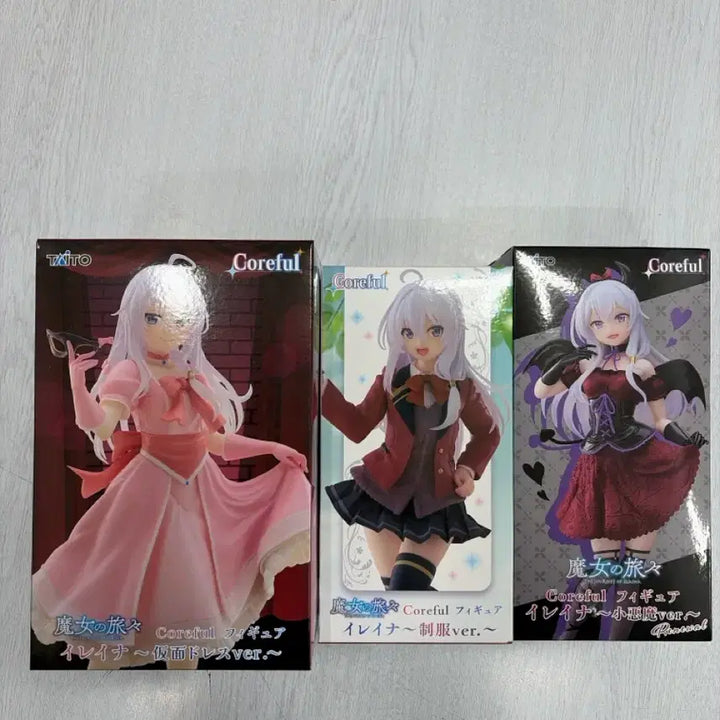[SOLD OUT] (택포 일괄 미개봉)타이토 Coreful 마녀의 여행 이레이나 피규어