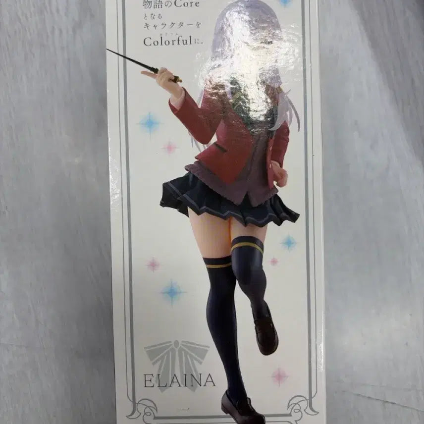 [SOLD OUT] (택포 일괄 미개봉)타이토 Coreful 마녀의 여행 이레이나 피규어